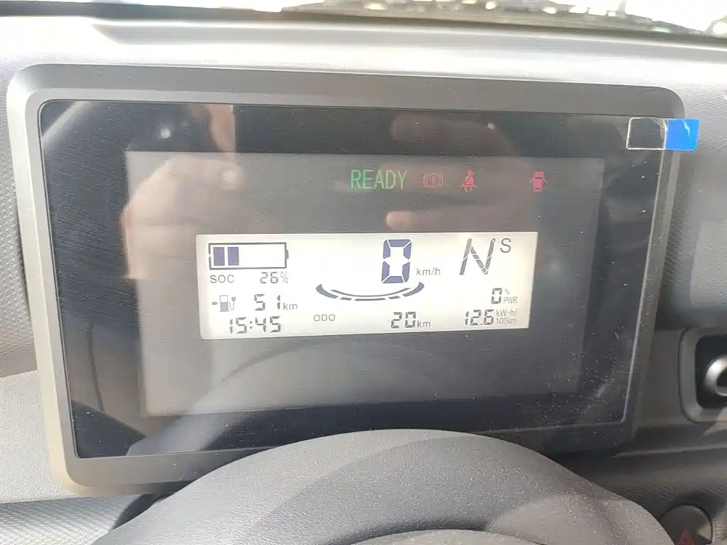 Wuling Motors Wuling Zhiguang NEV 2026 2025 Standard Version