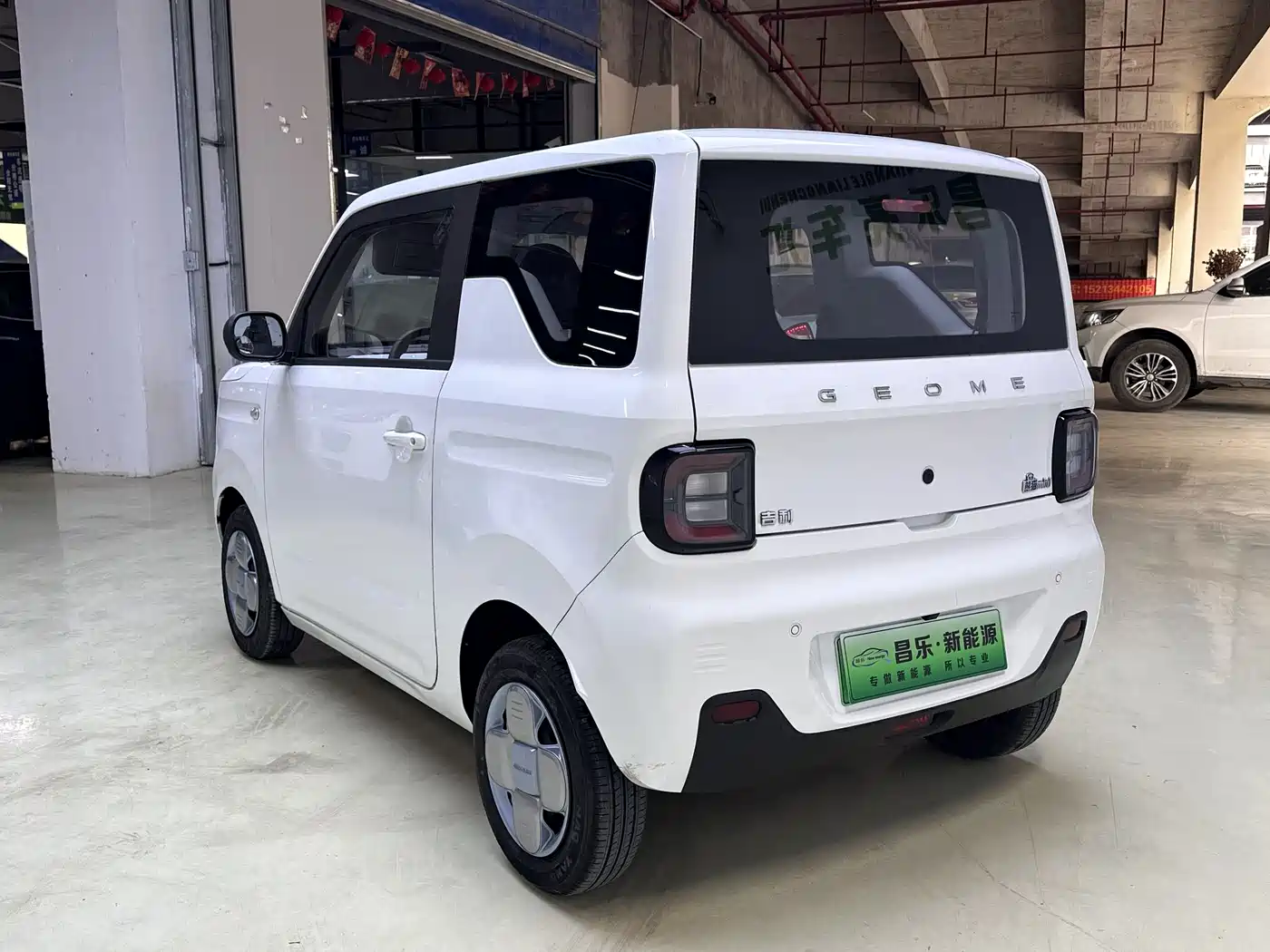 GEELY GALAXY PANDA
