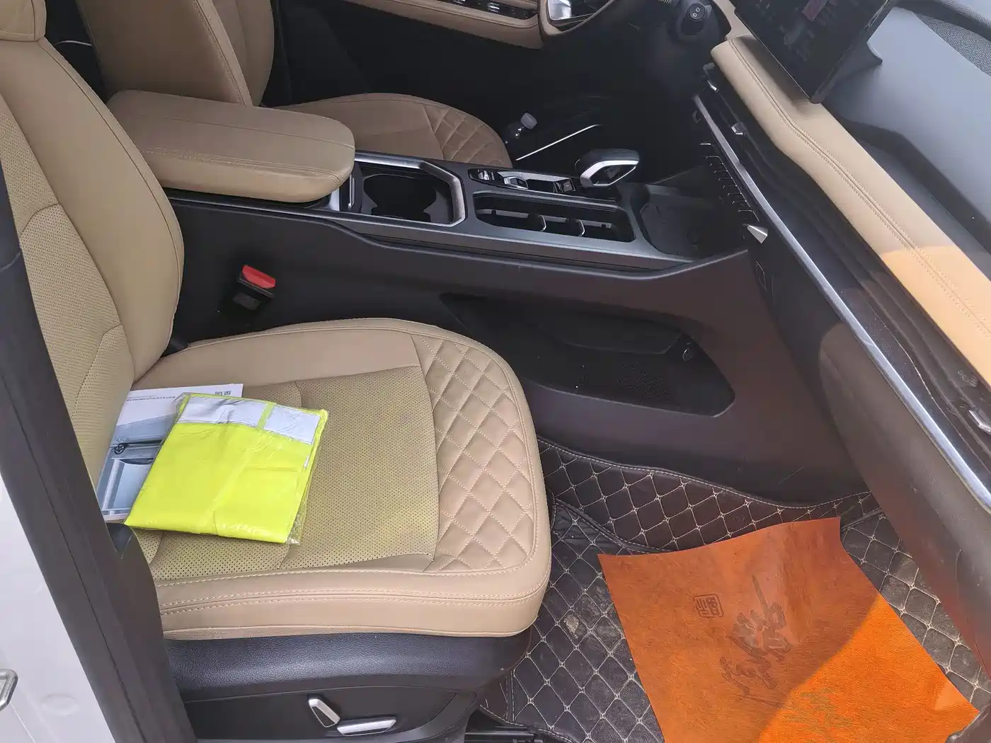 GEELY AUTOMOBILE HAOYUE L