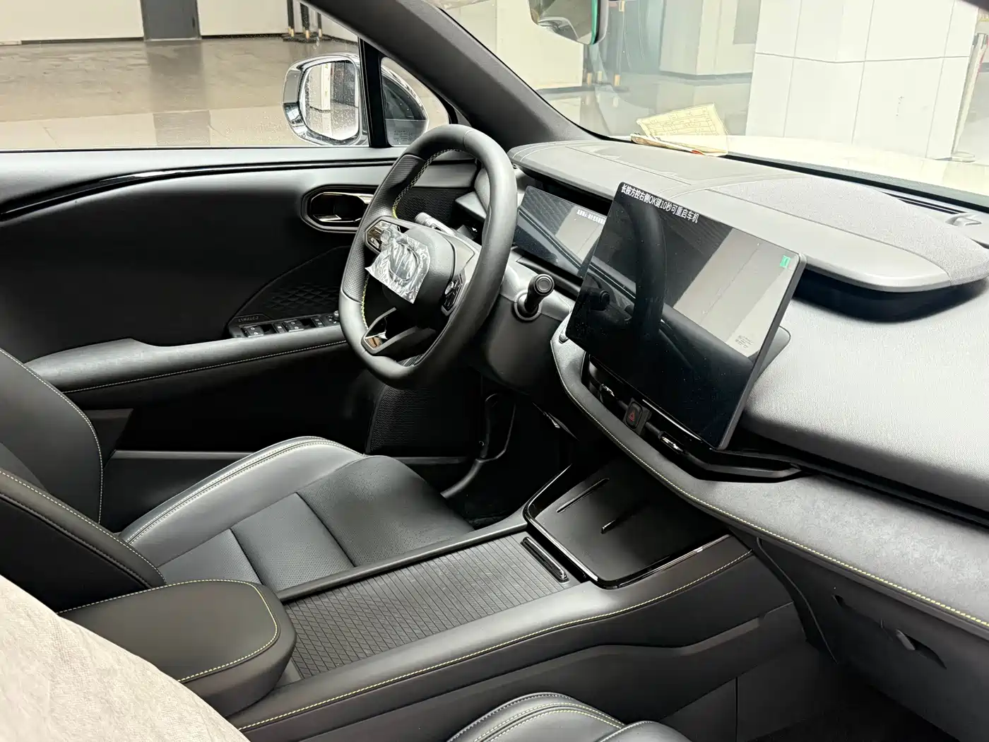 Lynk & Co 06 2025 Renew 1.5T Halo фото 8