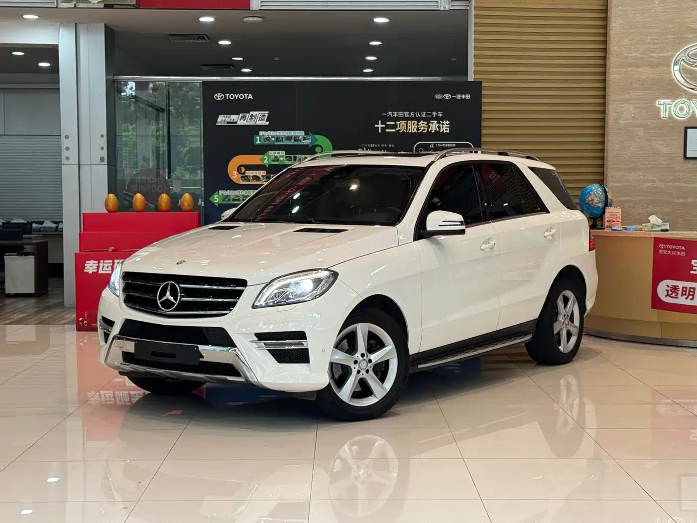 Mercedes-Benz M-Class