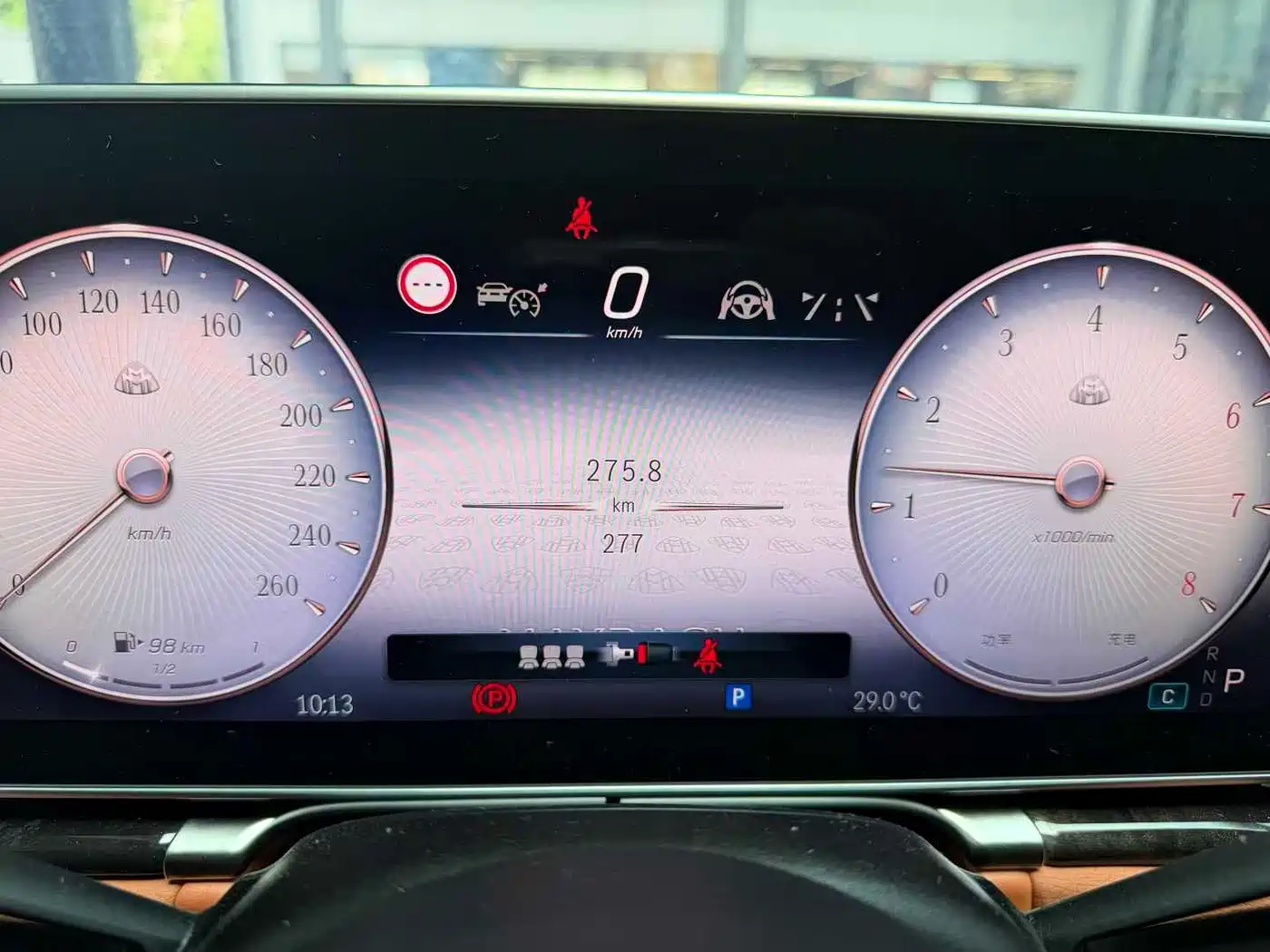 Mercedes-Benz Maybach S-Class 2026 2025 Facelift S 480 4MATIC