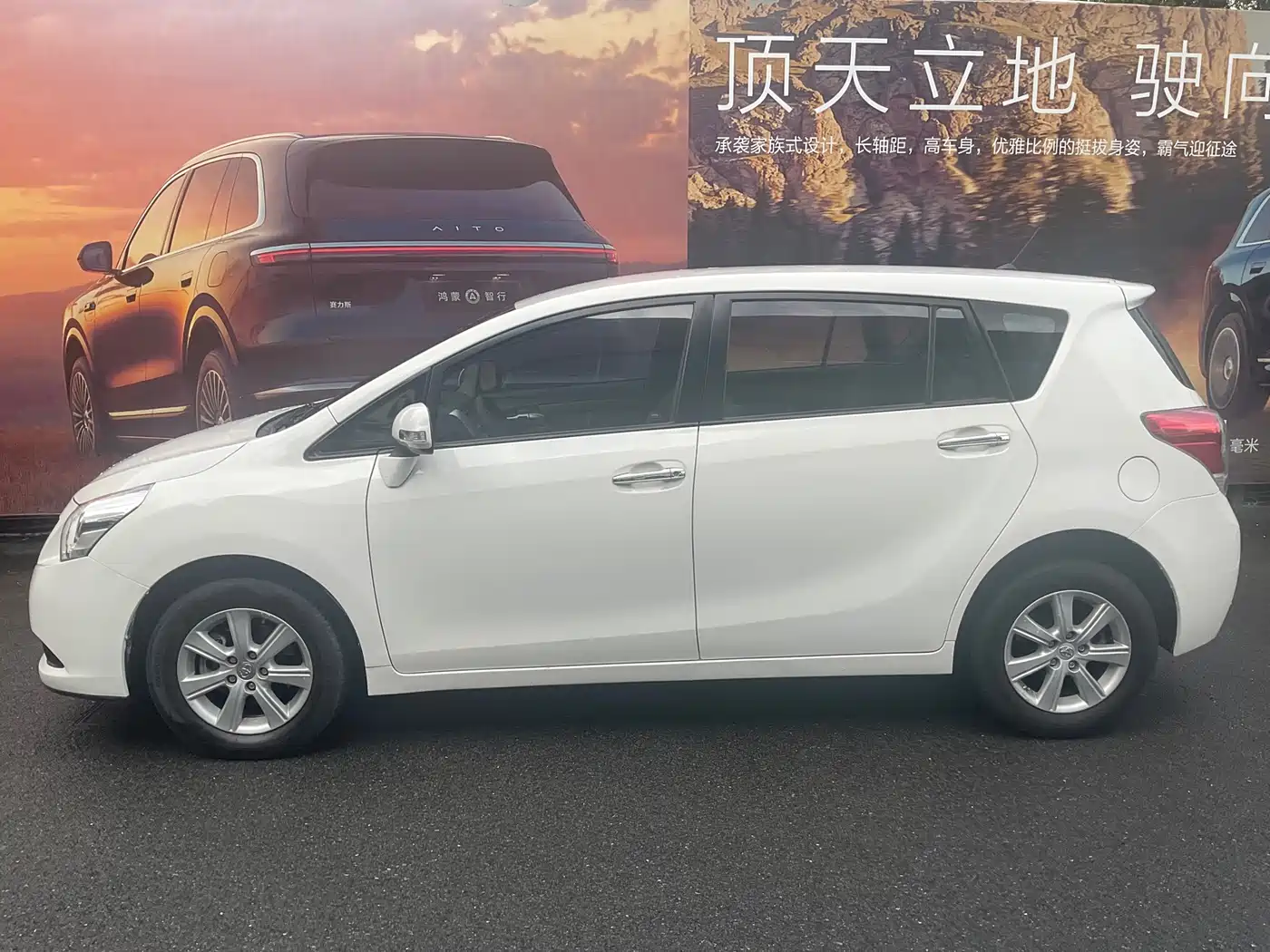 Toyota E'Z 2012 180E CVT Elite Multi-Function Edition фото 3