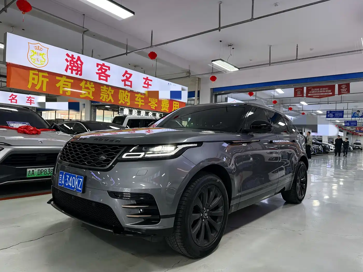 Land Rover Range Rover Velar 2020 P340 R-DYNAMIC S
