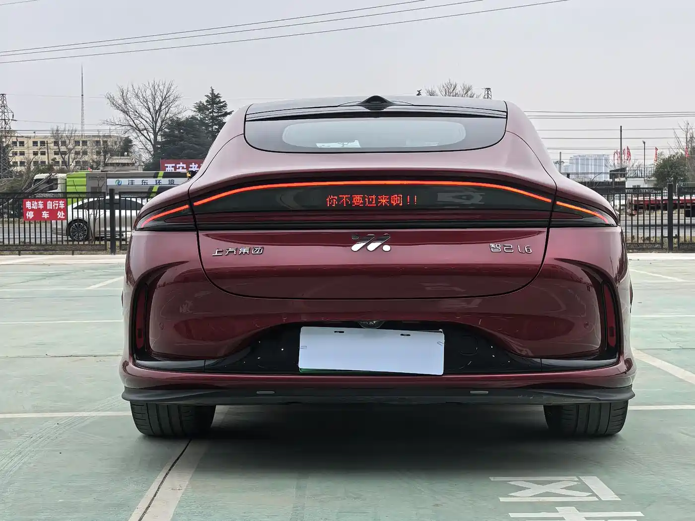 ZHIJI AUTOMOBILE ZHIJI L6