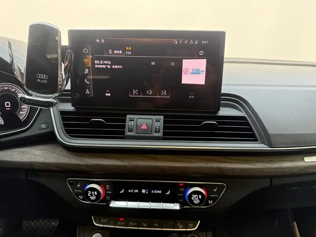 Audi Q5L 2022 45T Luxury Elegance фото 8