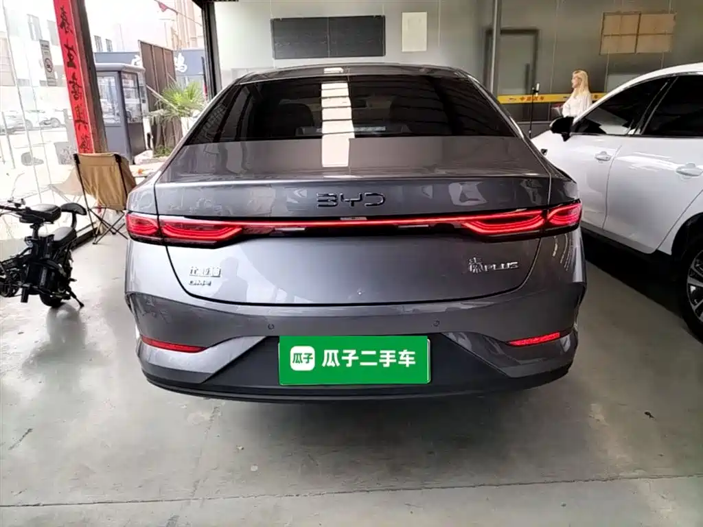 BYD Qin PLUS 2025 DM-i Smart Drive 55KM Leader фото 6