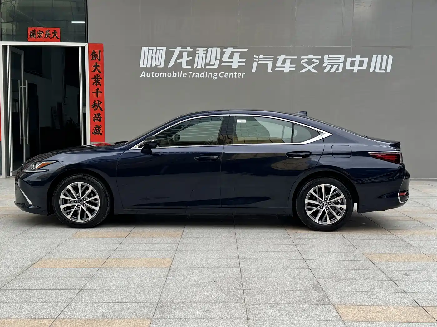 Lexus ES 2023 200 Excellence Edition фото 21