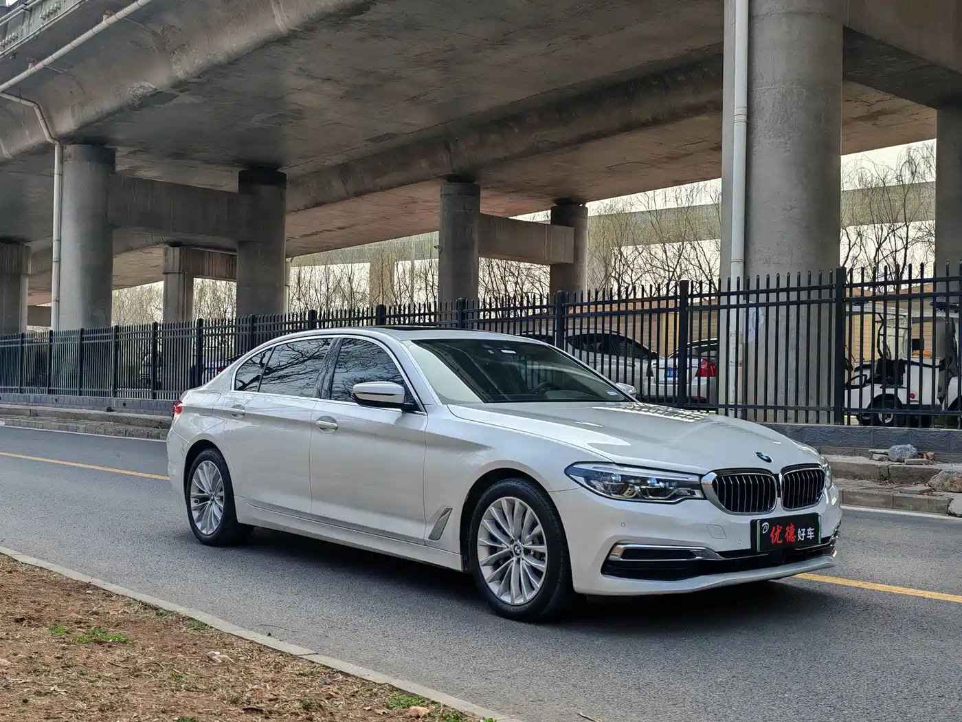 BMW 5 SERIES NEW ENERGY