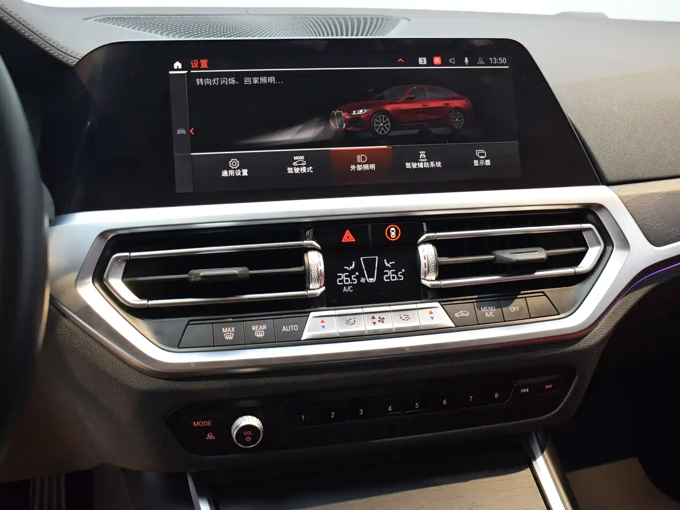 BMW 4 Series 2022 425i Gran Coupe M Sport Package фото 12