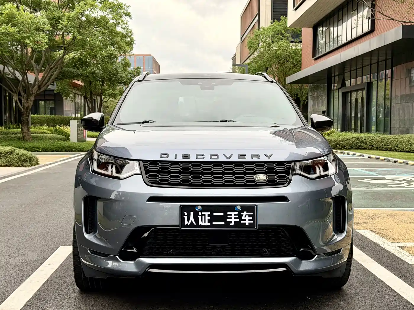 Land Rover Discovery Sport 2020 249PS R-Dynamic Performance Tech 5-seater фото 2
