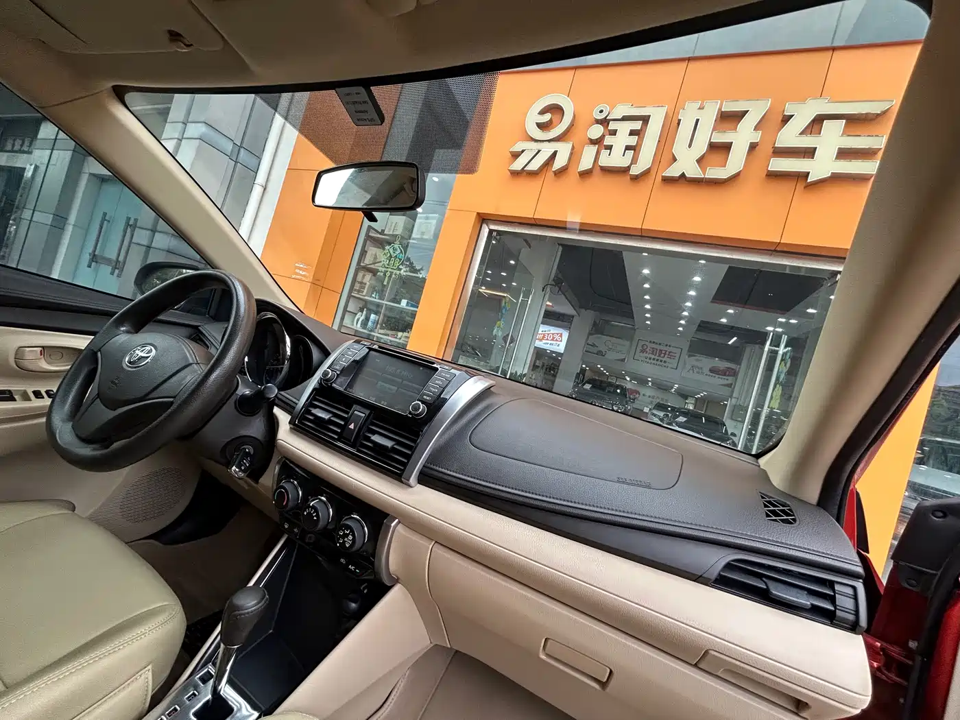Toyota Vios 2014 2014 1.3L Automatic Stylish Edition