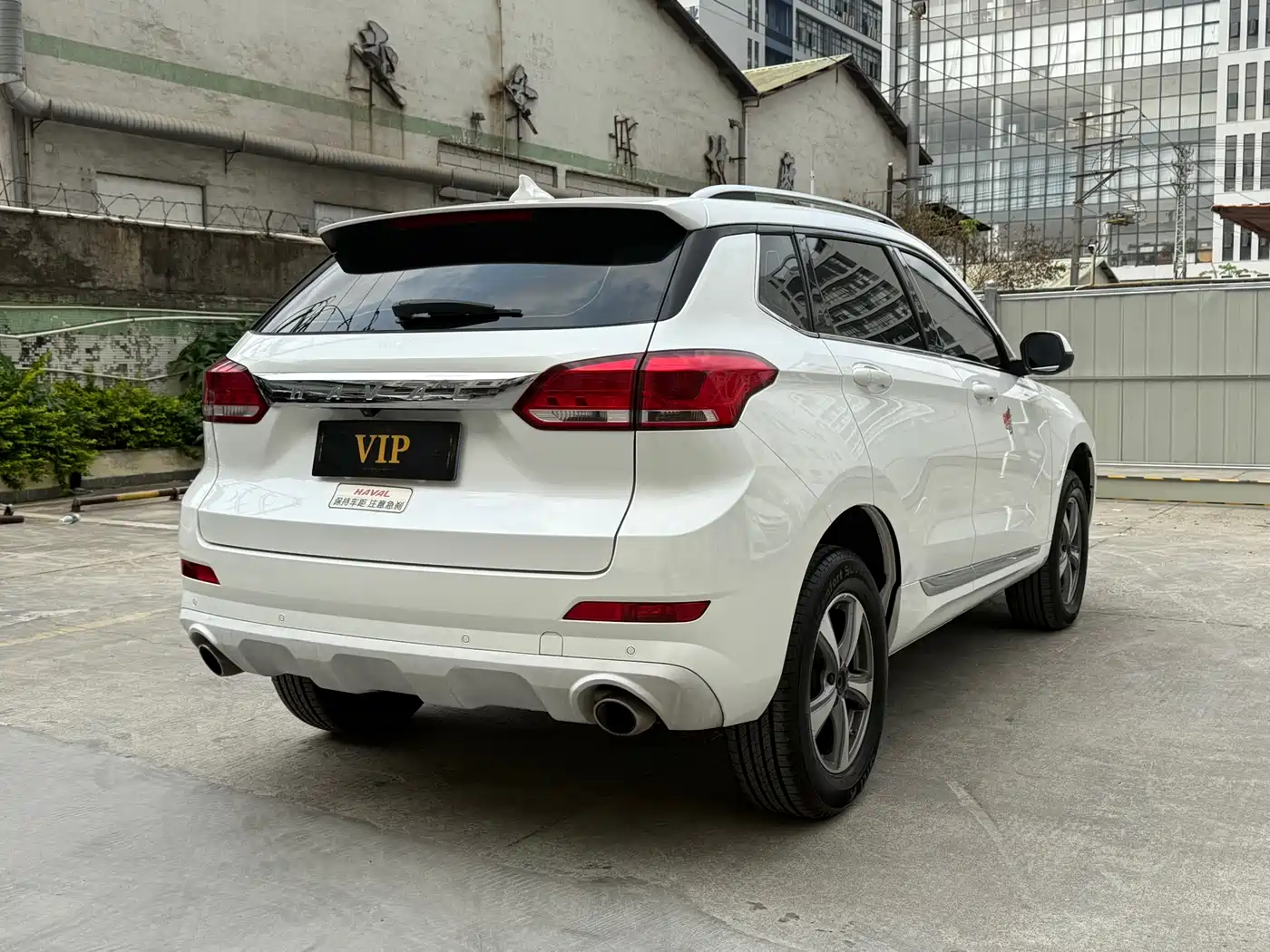HAVAL H6 COUPE