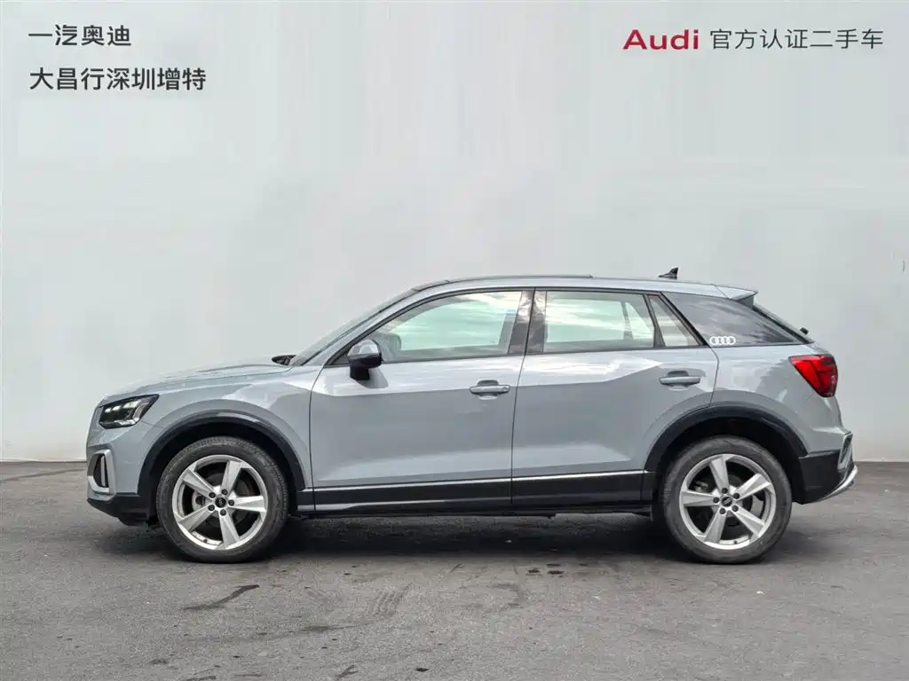 Audi Q2L 2022 35 TFSI Progressive Elegance фото 6