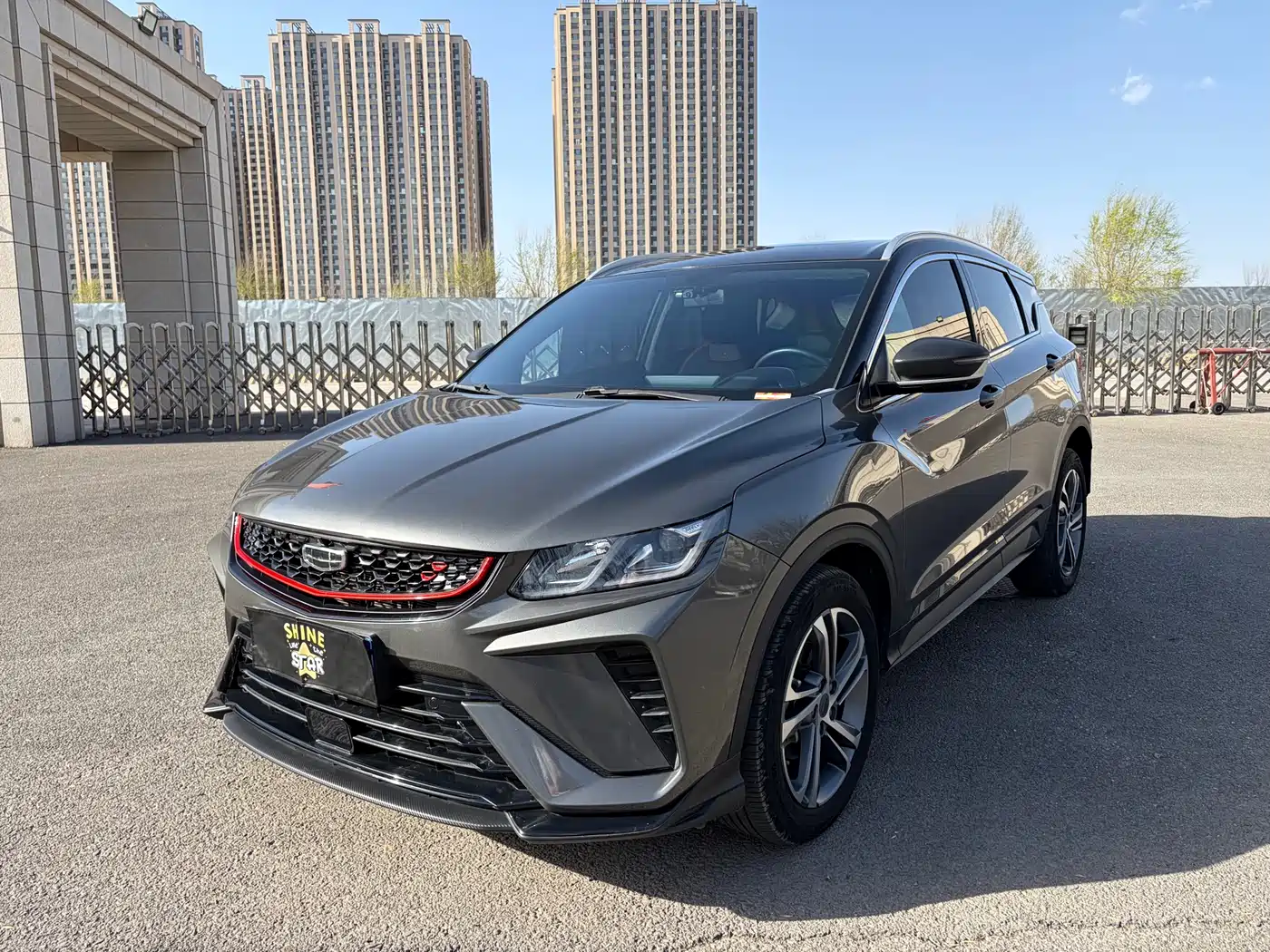 GEELY AUTOMOBILE BINYUE