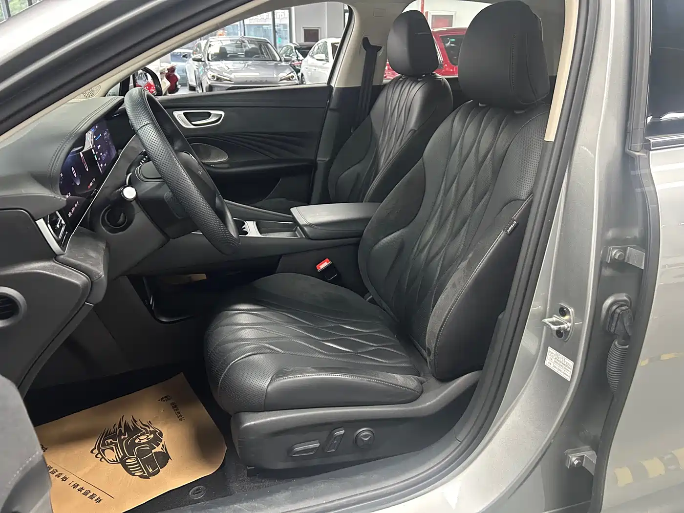Roewe D7 2026 2023 DMH 125km Excellence Edition