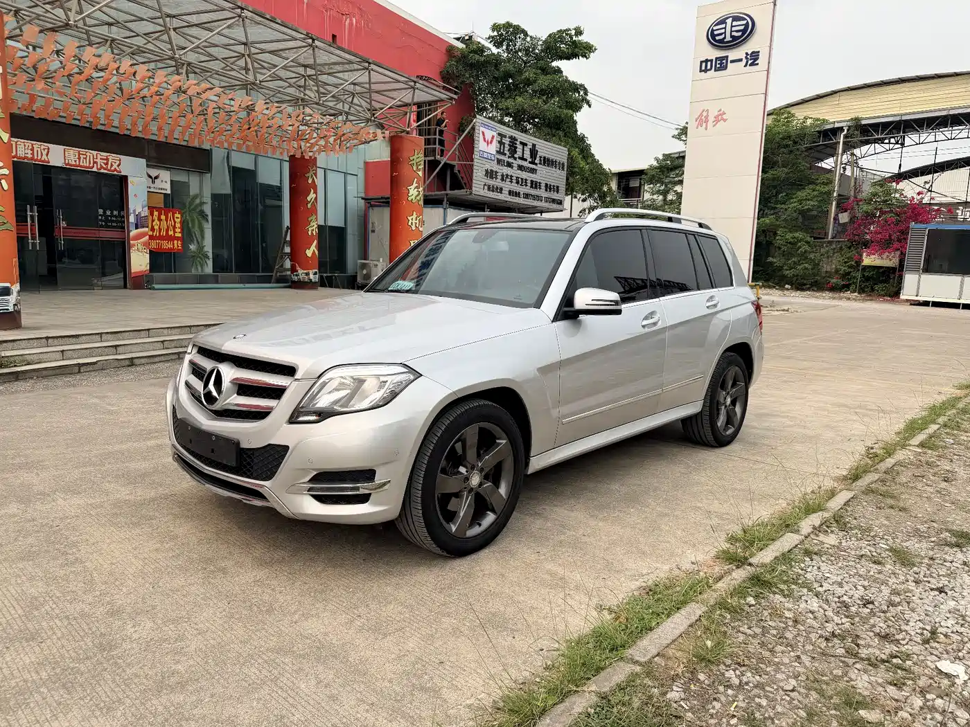Mercedes-Benz GLK-Class 2013 GLK 300 4MATIC Dynamic Sunroof