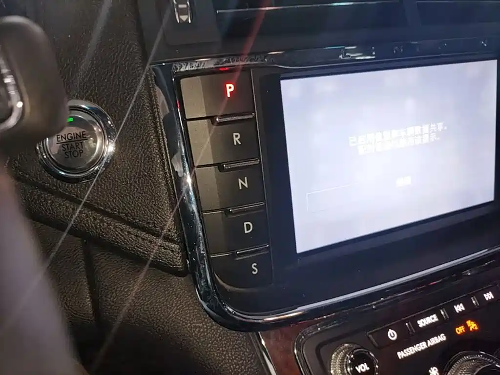 Lincoln Continental 2021 2019 2.0T 2WD Zunxiang Edition China VI