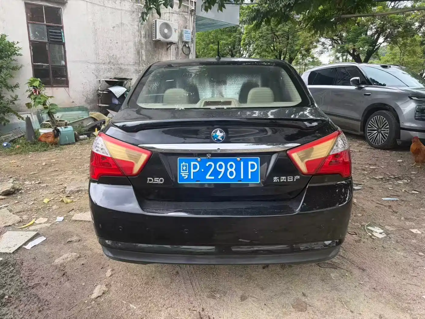 Venucia D50 2014 2013 1.6L Auto Fashion