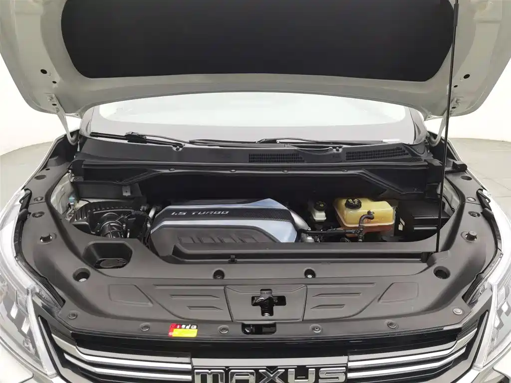 SAIC MAXUS CHASE G50