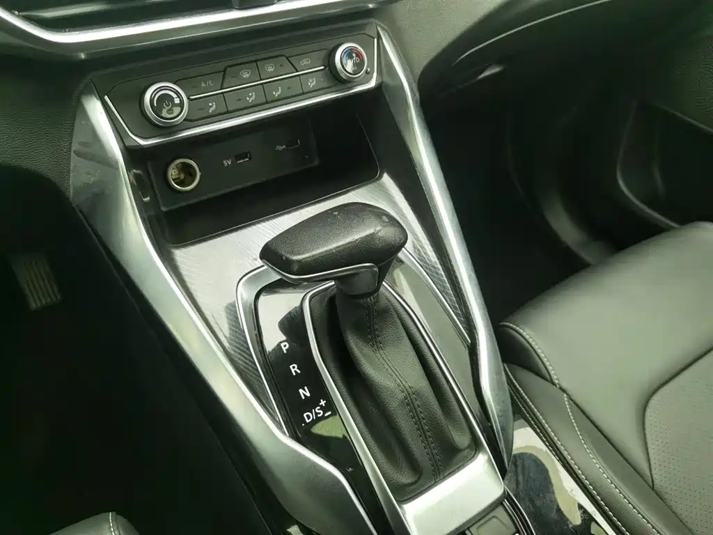 SAIC MAXUS CHASE G50