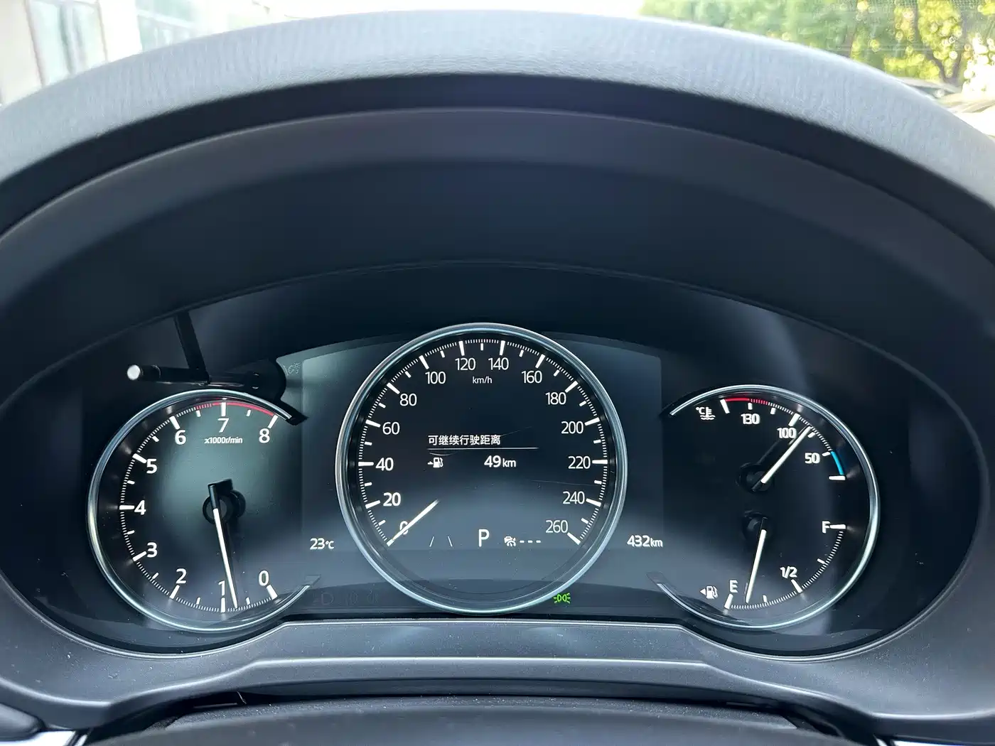 Mazda CX-5 2026 2025 2.0L Automatic 2WD Smart Style Pro