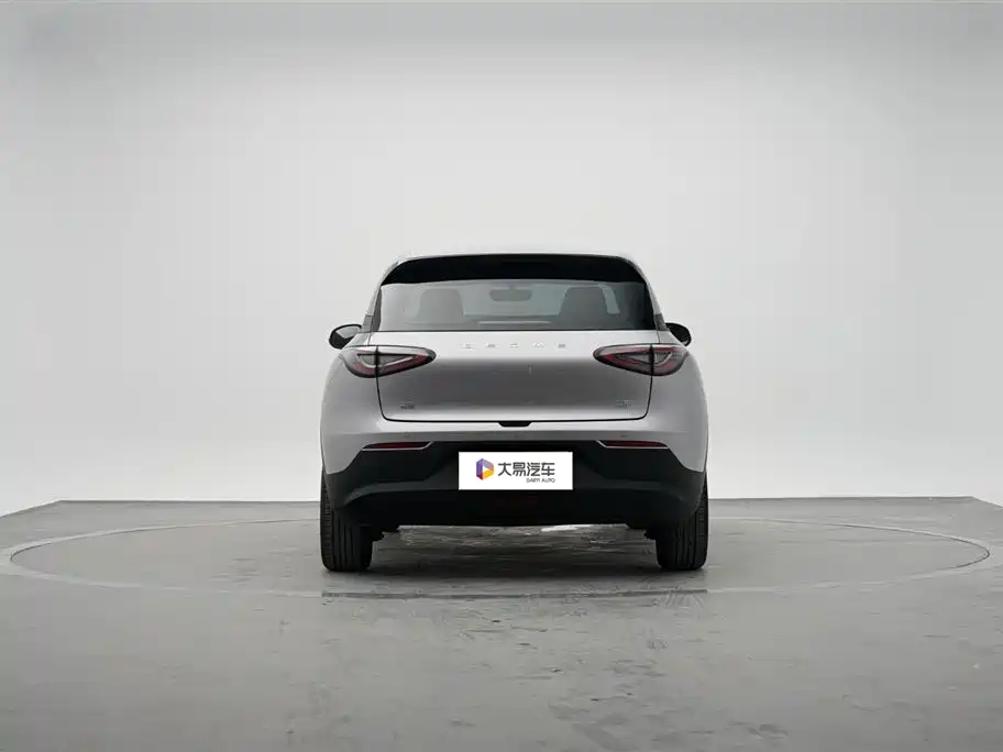 GEELY GALAXY STAR WISH