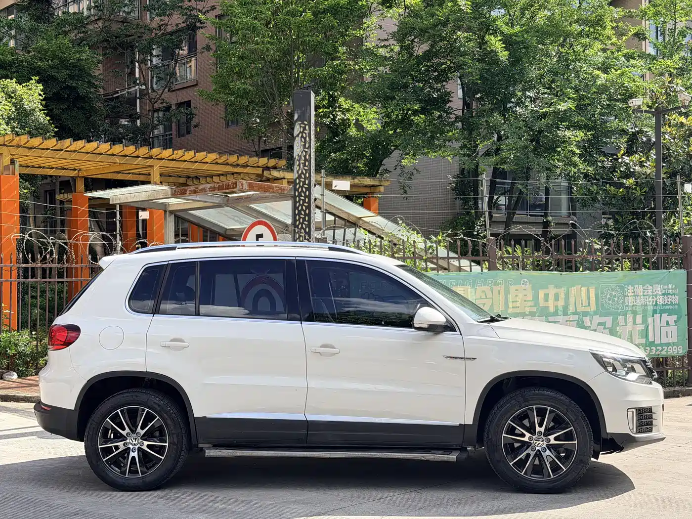 Volkswagen Tiguan 2016 Model 330TSI Automatic 4WD Luxury Edition фото 9
