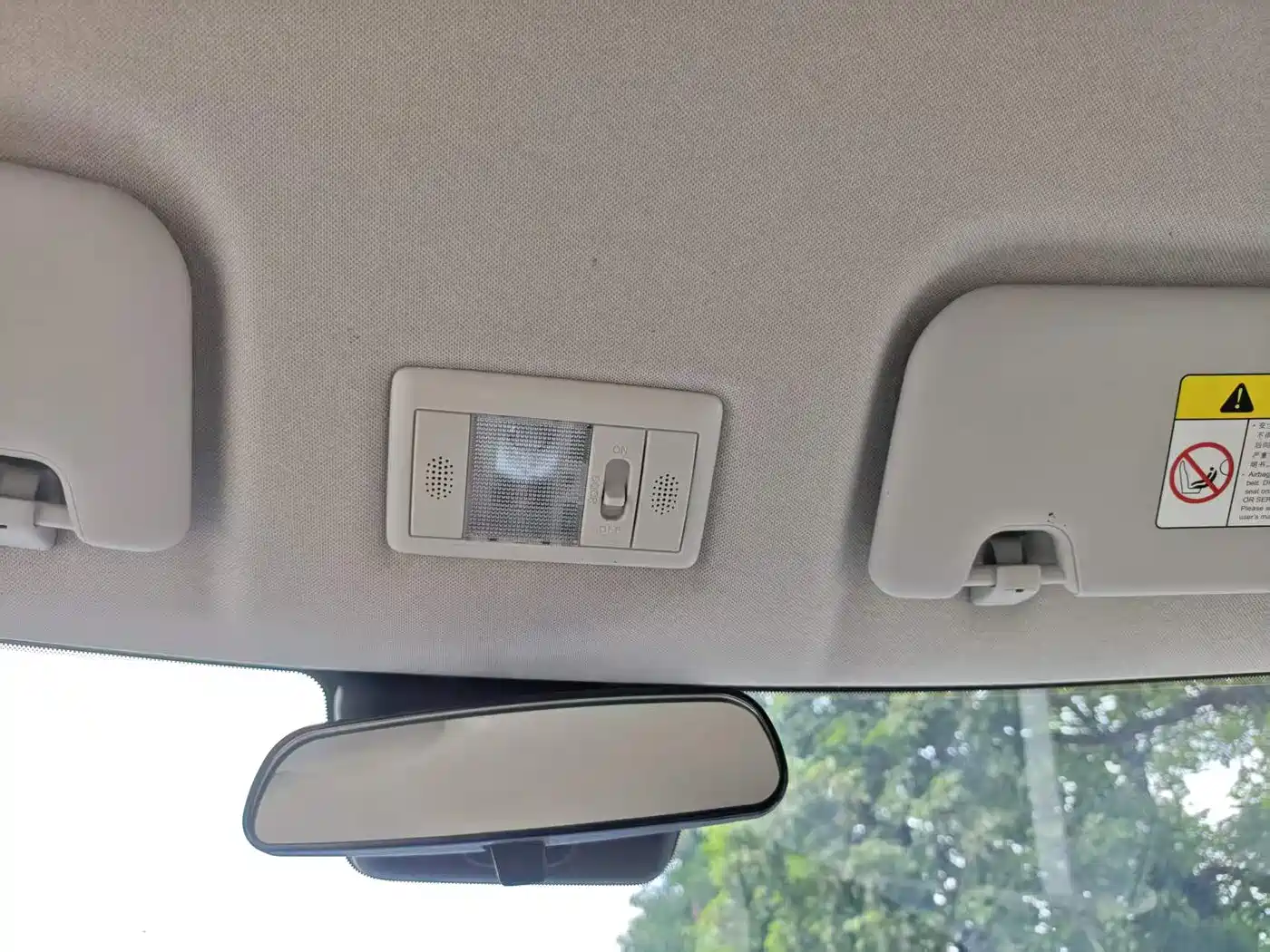 CHANGAN CHANGAN LUMIN