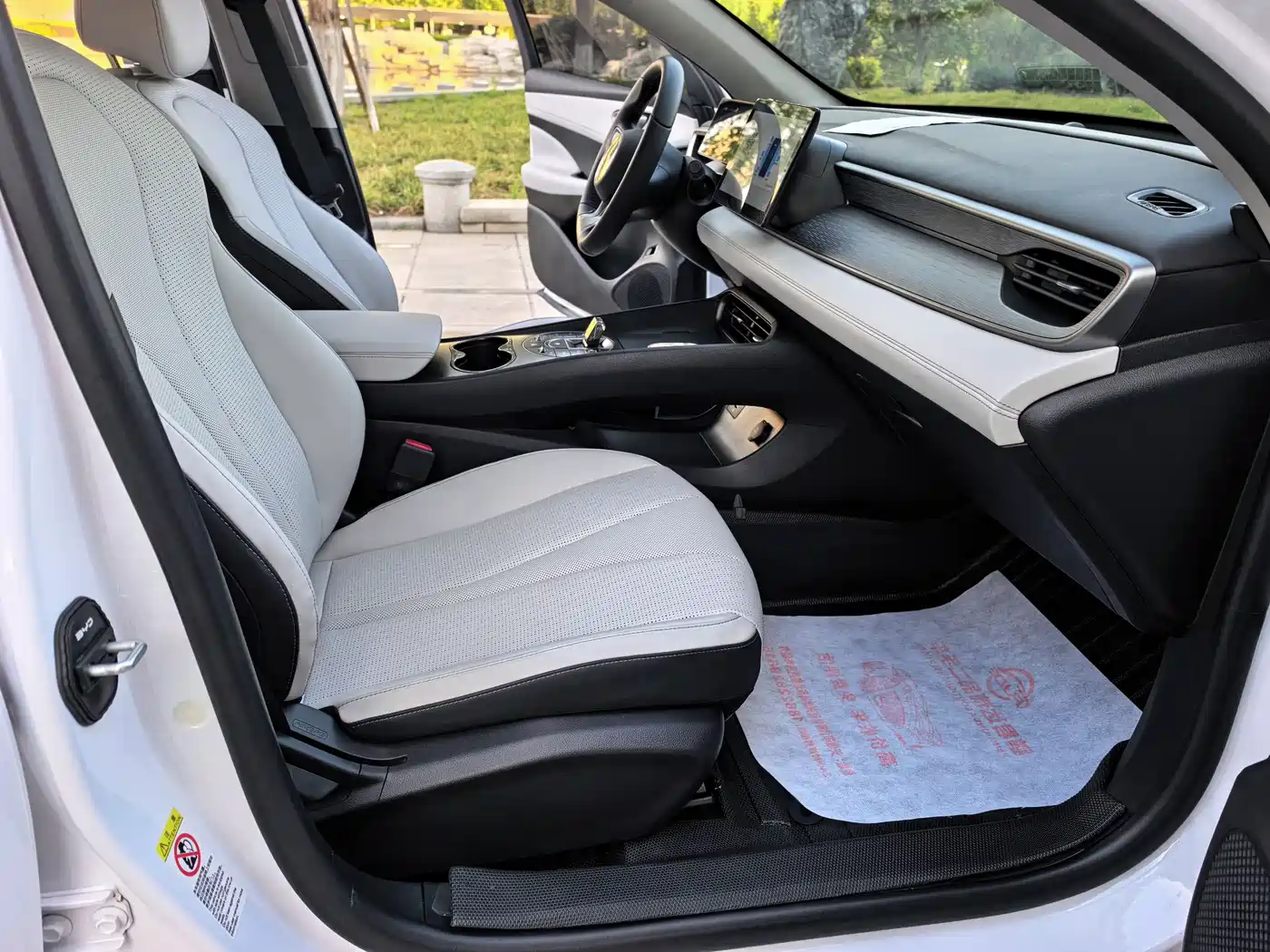 BYD Hai Bao 05 DM-i 2025 DM-i Smart Drive Edition 55KM Luxury фото 10