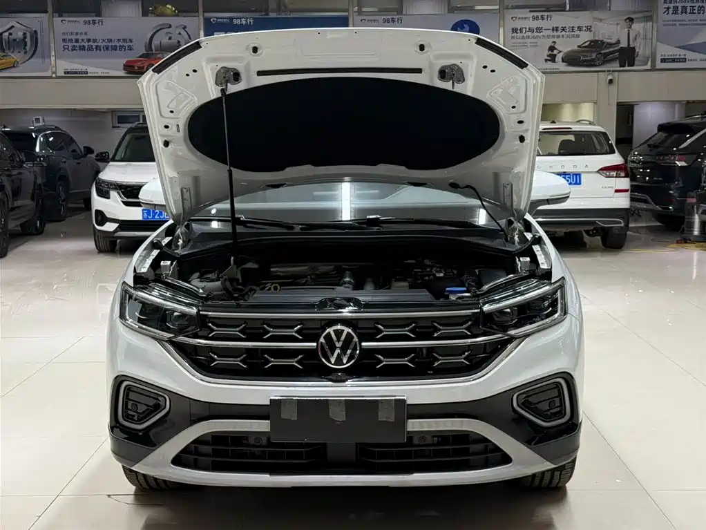 VOLKSWAGEN TANYUE