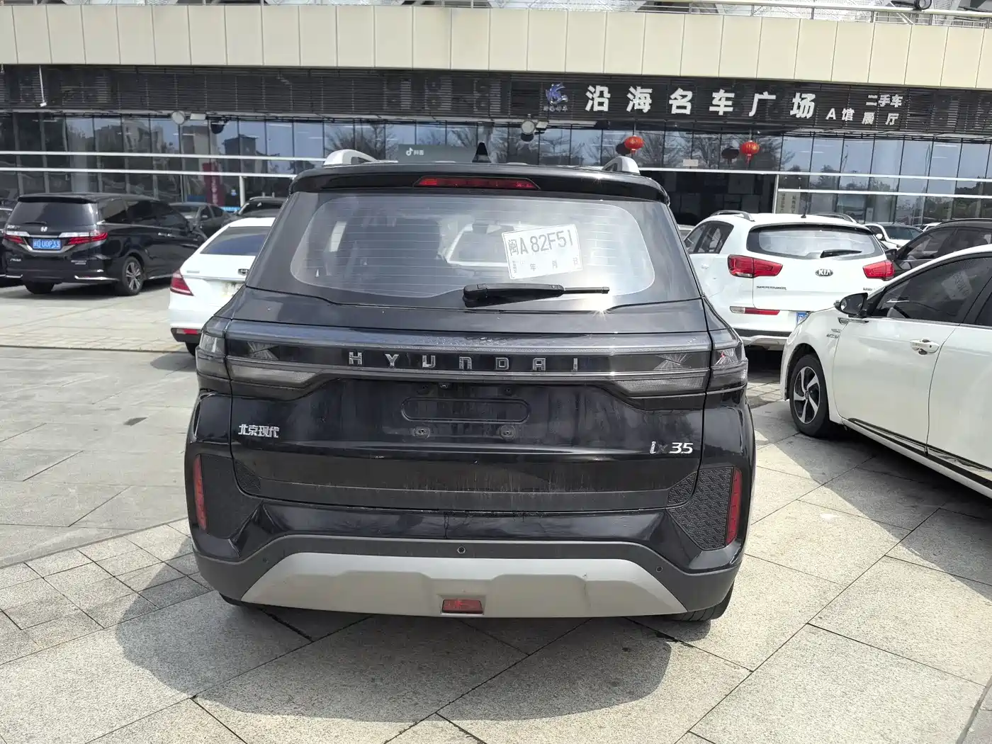 HYUNDAI BEIJING HYUNDAI IX35