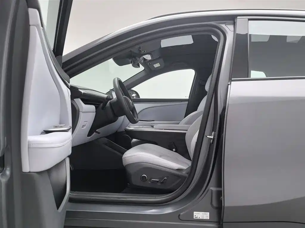 ARCFOX EXTREME FOX POLAR FOX ALPHA T5