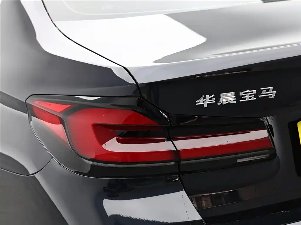 BMW 5 SERIES NEW ENERGY