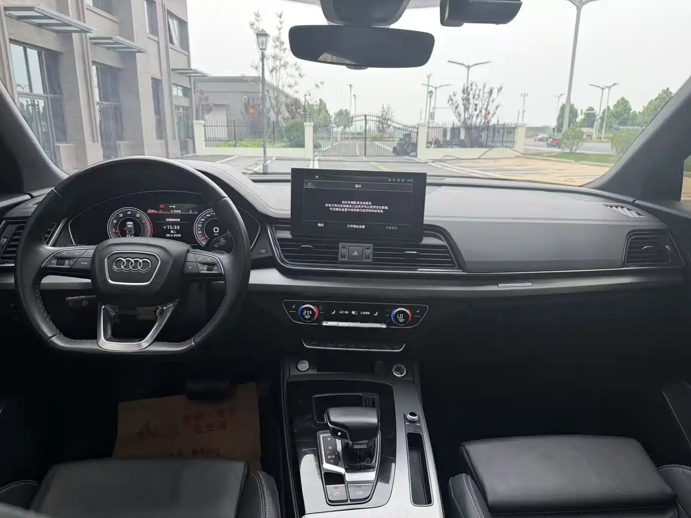 Audi Q5L Sportback 2022 40 TFSI RS Kit Speed Edition фото 6
