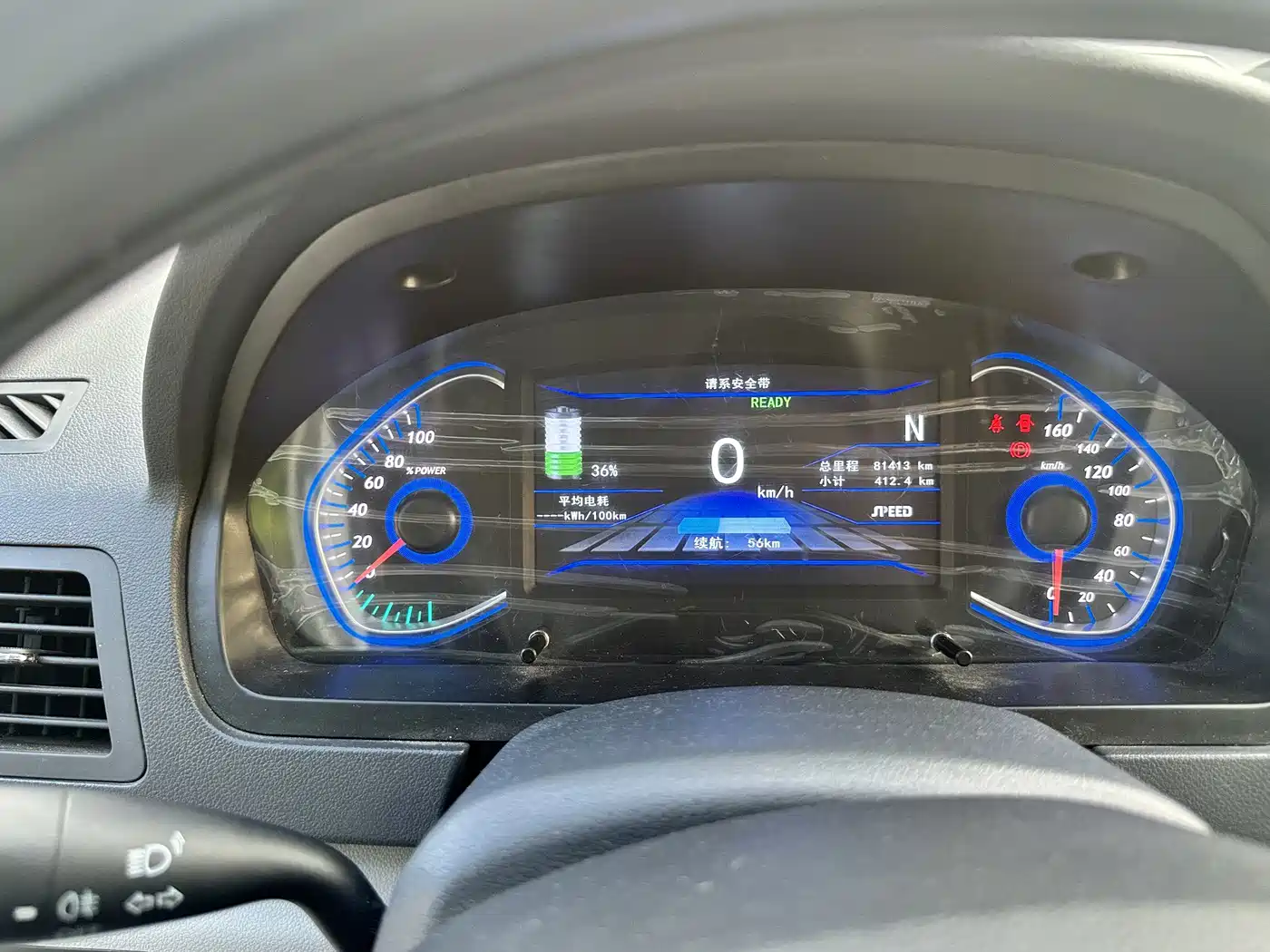 BAIC New Energy EV 2016 2016 EV160 Light Edition