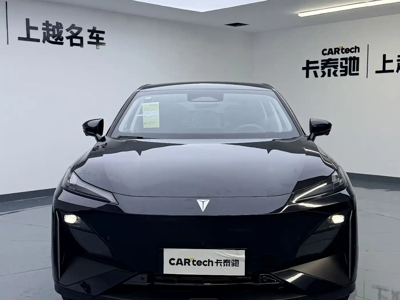 Deepal S07 2026 2026 Model 630Ultra Huawei Qiankun ADS SE Edition