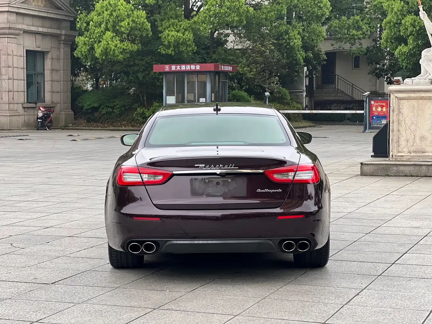 Maserati Quattroporte 2017 2017 3.0T Standard