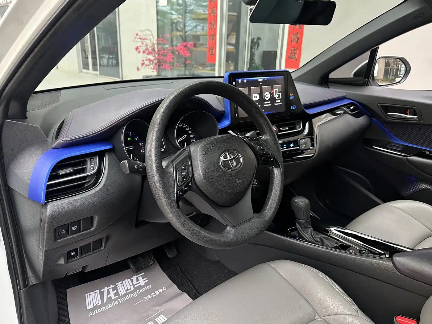 Toyota IZOA 2020 2.0L Yi Xiang Edition фото 8