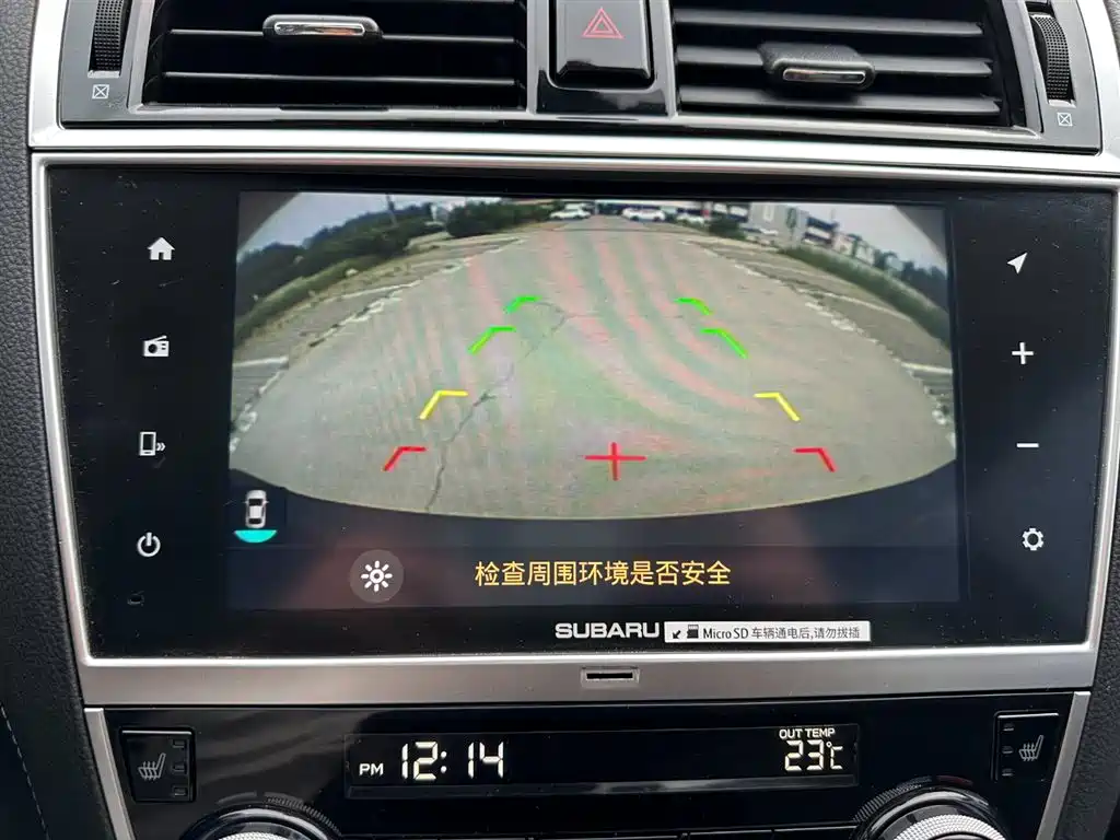 Subaru Outback 2020 Facelift 2.5i Sport Navigation Edition EyeSight фото 26