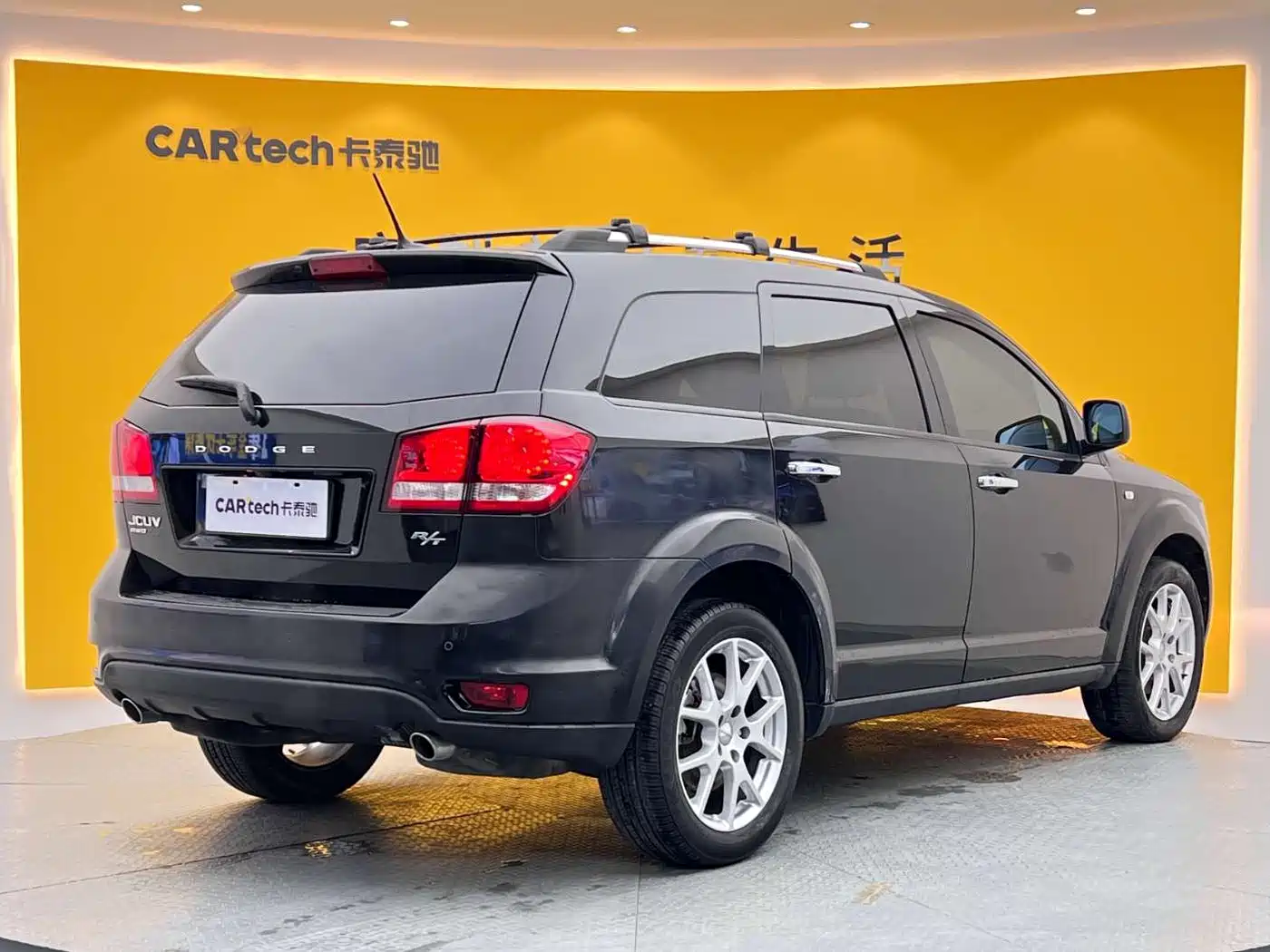 Dodge Journey 2015 2013 3.6L AWD Flagship