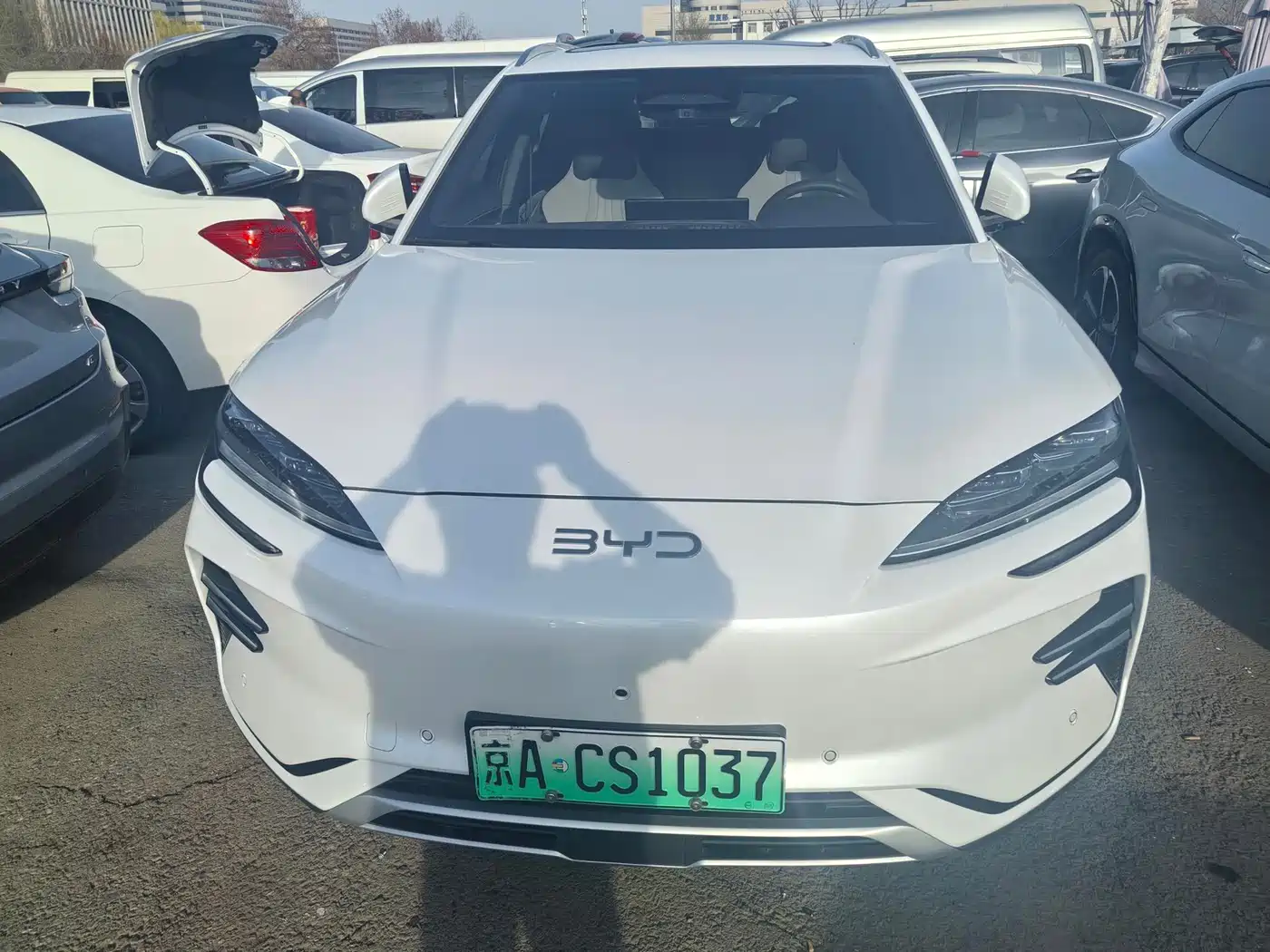 BYD SONGJIANG NEW ENERGY