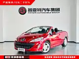 Photo 2 - Peugeot 308 (Import)