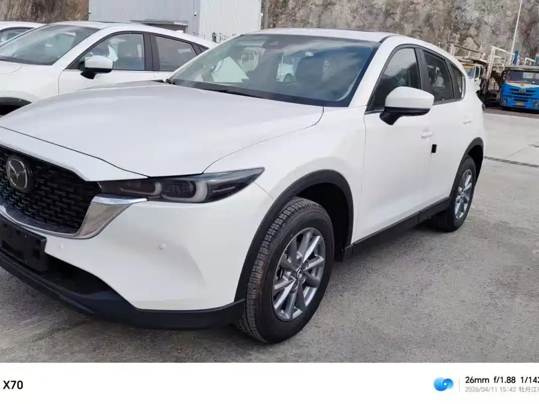 Mazda CX-5 2026 2025 2.0L Automatic 2WD Smart Style Pro