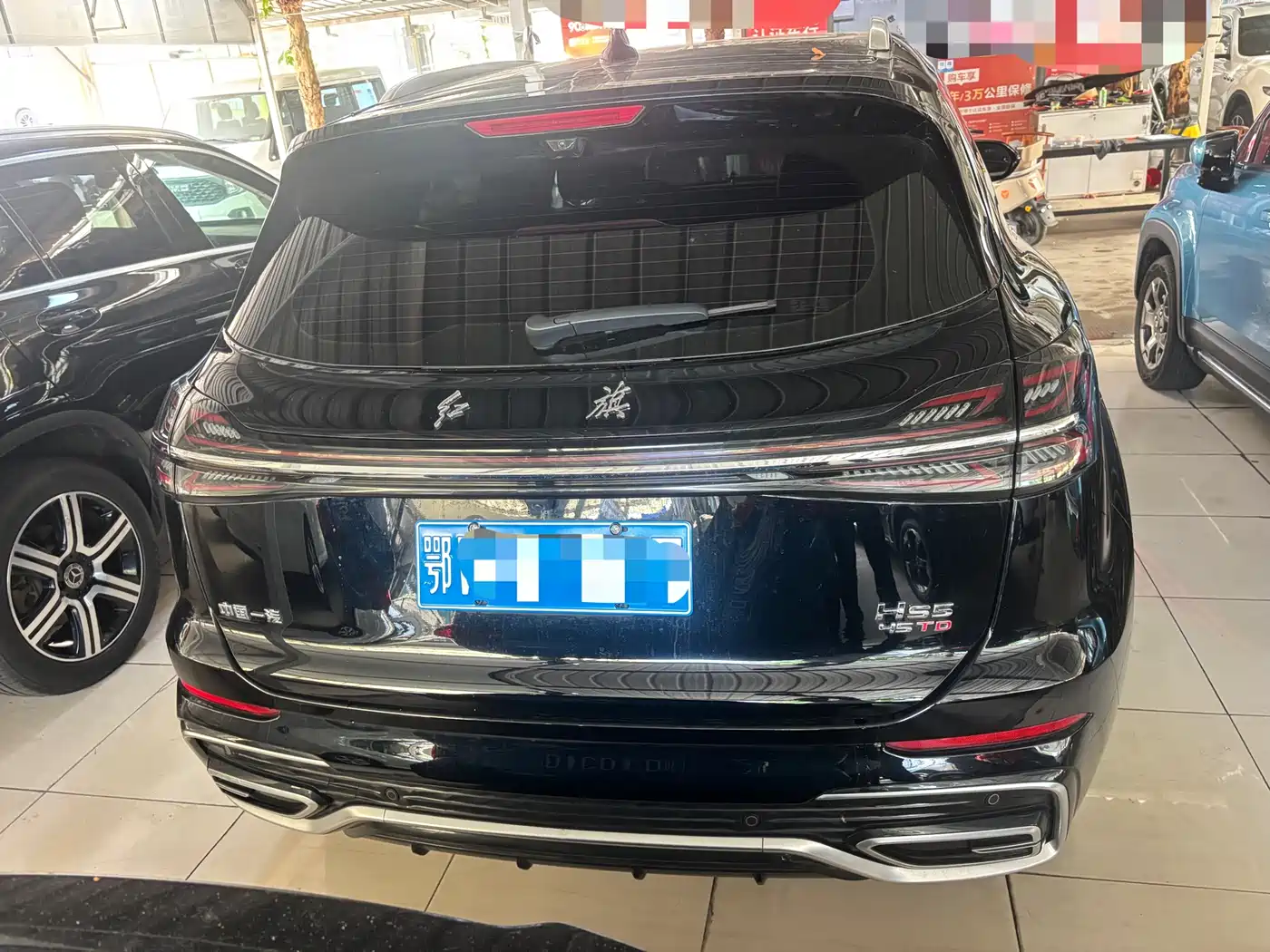 Hongqi HS5 2023 2.0T Flag Enjoy Pro Edition фото 15