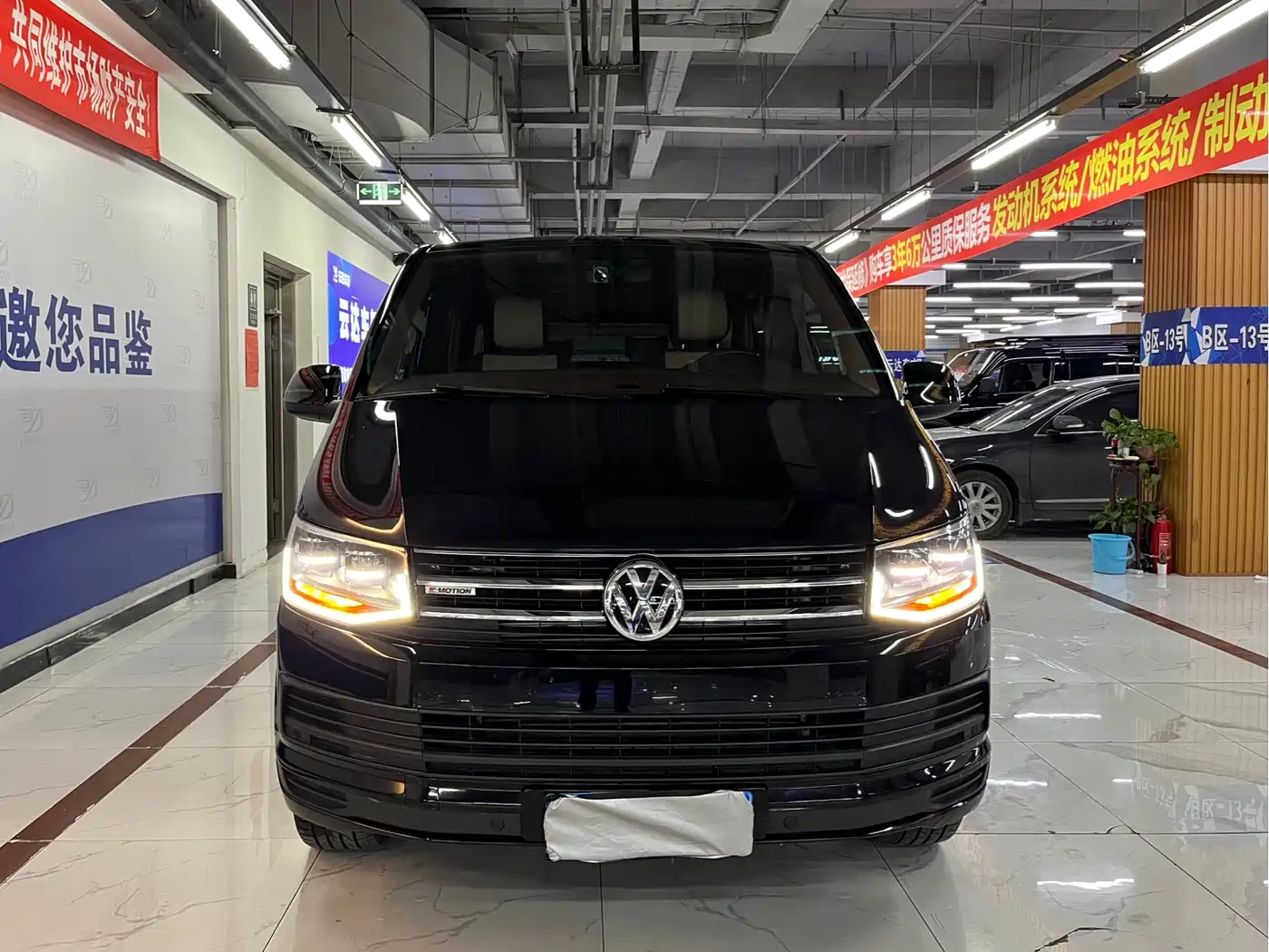 Volkswagen Caravelle 2019 2.0TSI 4WD Comfort 7-seater