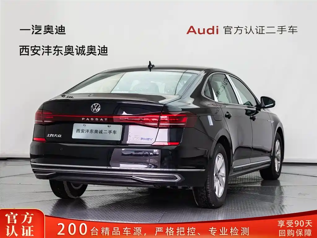 Volkswagen Passat New Energy 2025 430PHEV Hybrid Business Edition фото 4