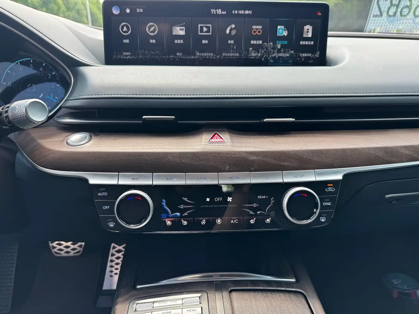 Genesis G80 2023 2.5T RWD Flagship фото 13