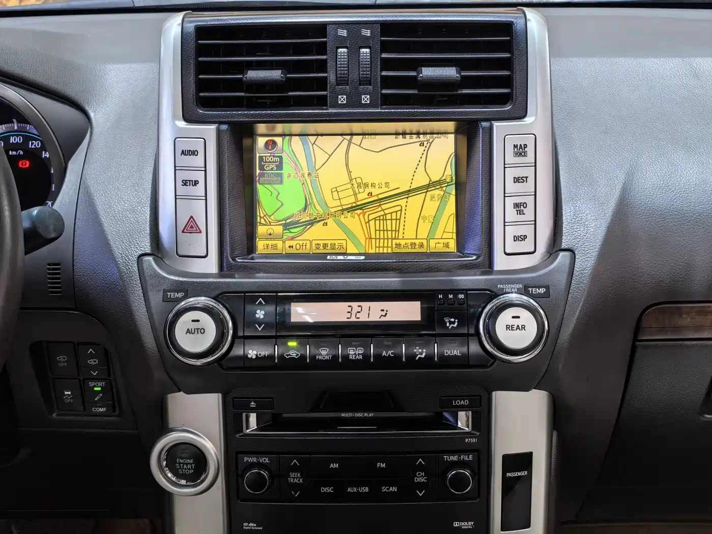 Toyota Prado 2010 4.0L Automatic VX NAVI фото 22