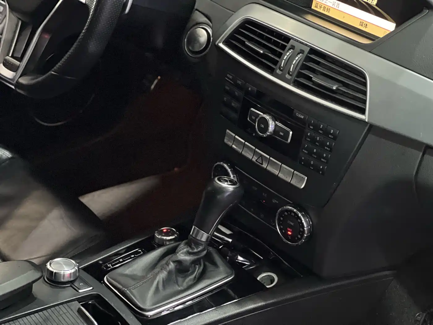 Mercedes-Benz C-Class AMG 2012 AMG C 63 Sport фото 13